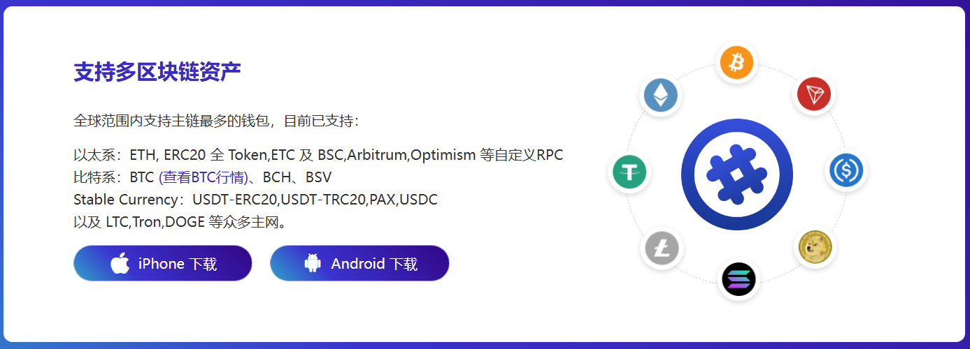 多家